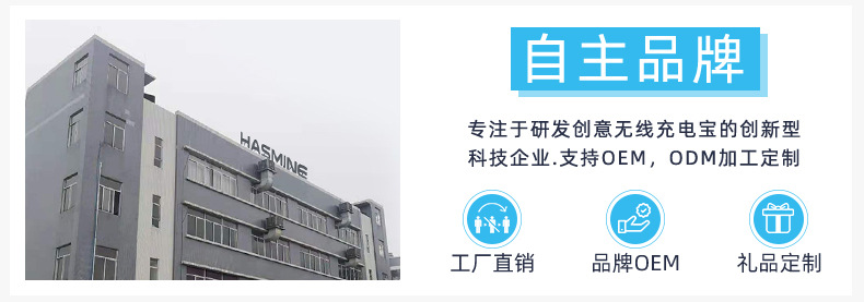 1111111详情头部2_02.jpg